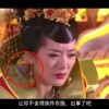 如何在word中画横线