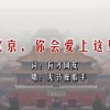 油嘴滑舌成语意思