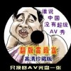 2021年六盒宝典资料大全一